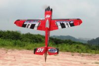 Edge 540 V3 – 107″ (2.70m)