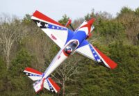 104" LASER -EXP - Printed Scheme